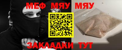 COCAINE Нальчик
