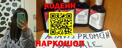 mdpv Нарткала