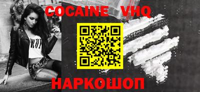 mdpv Нарткала