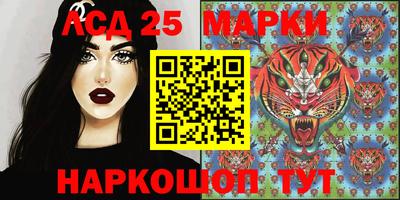 кокаин VHQ Наро-Фоминск