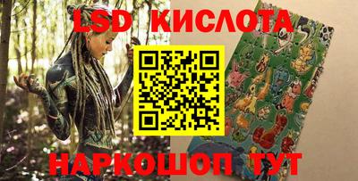 mdpv Нарткала