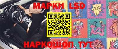 mdpv Нарткала