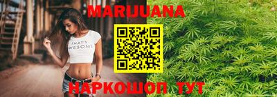 кокаин VHQ Наро-Фоминск