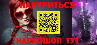 mdpv Нарткала