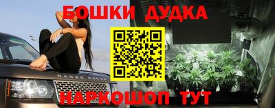 mdpv Нарткала