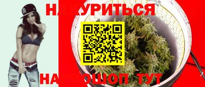 COCAINE Нальчик