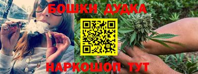 кокаин VHQ Наро-Фоминск