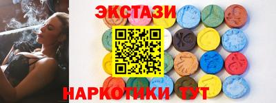 COCAINE Нальчик