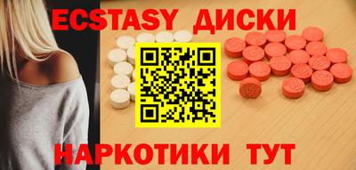 mdpv Нарткала