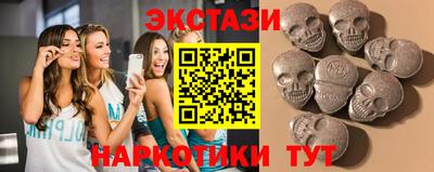 COCAINE Нальчик