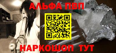 COCAINE Нальчик