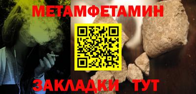 mdpv Нарткала