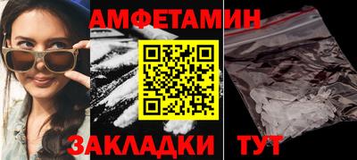COCAINE Нальчик
