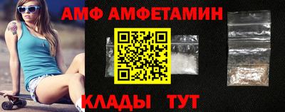 кокаин VHQ Наро-Фоминск