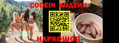 mdpv Нарткала