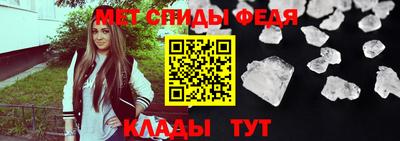 кокаин VHQ Наро-Фоминск