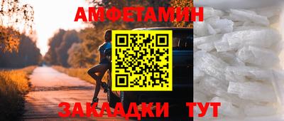 COCAINE Нальчик