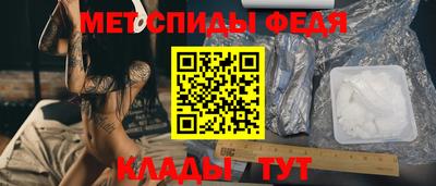 COCAINE Нальчик