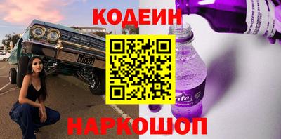 mdpv Нарткала