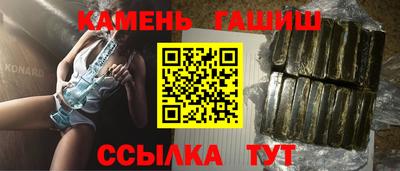 кокаин VHQ Наро-Фоминск