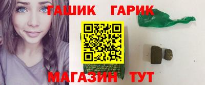 кокаин VHQ Наро-Фоминск
