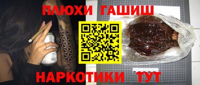 COCAINE Нальчик