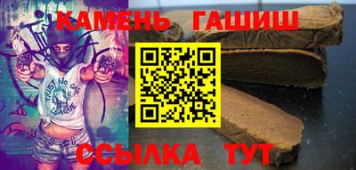 mdpv Нарткала