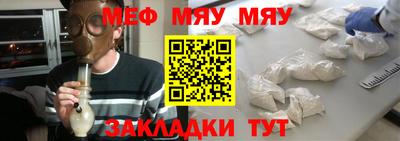 COCAINE Нальчик